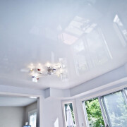 level ceiling - Главная
