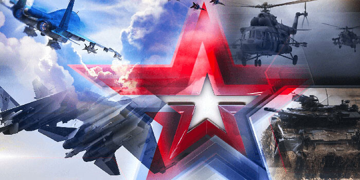 Скидки военнослужащим, офицерам и прапорщикам запаса при заказе 5%